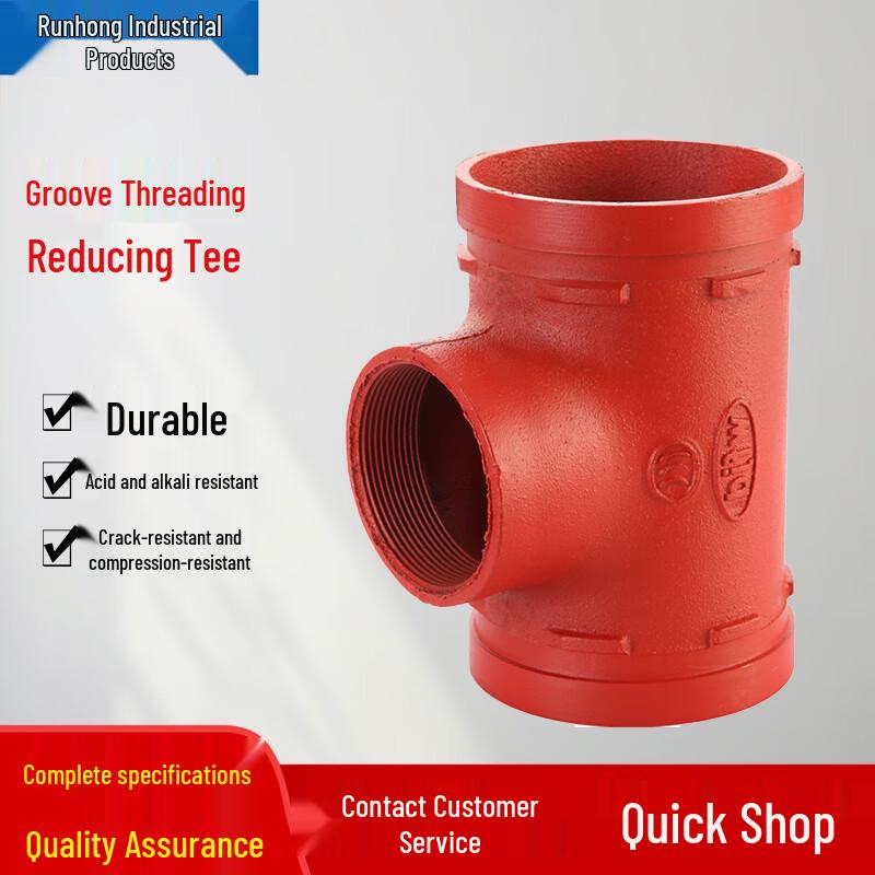 Grooved Threaded Reducing Tee DN150