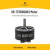 STARMACH SR-T 3115-900KV Racing Drone Brushless Motor (CN Version)
