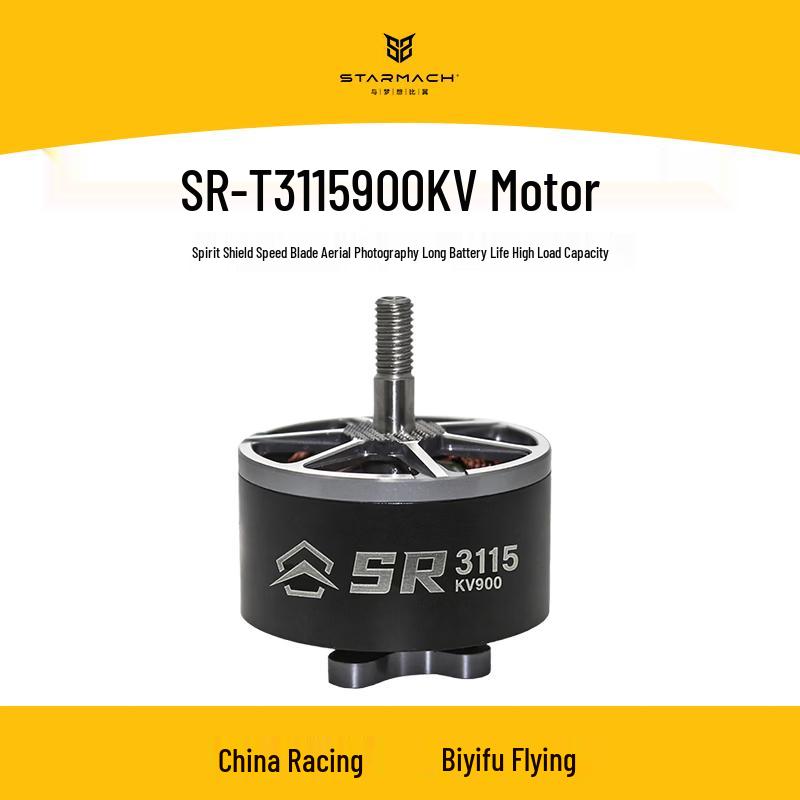 STARMACH SR-T 3115-900KV Racing Drone Brushless Motor (CN version)