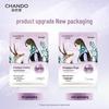 Chando Himalayan Snow Region Gromwell Pore Refining Mask