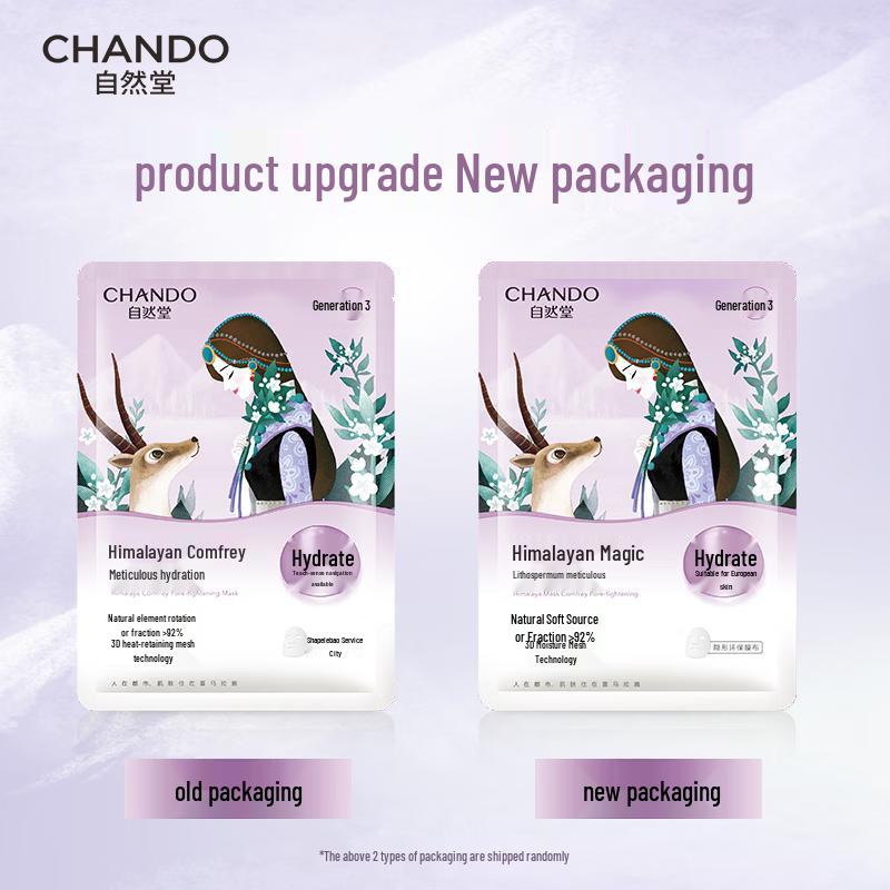 Chando Himalayan Snow Region Gromwell Pore Refining Mask