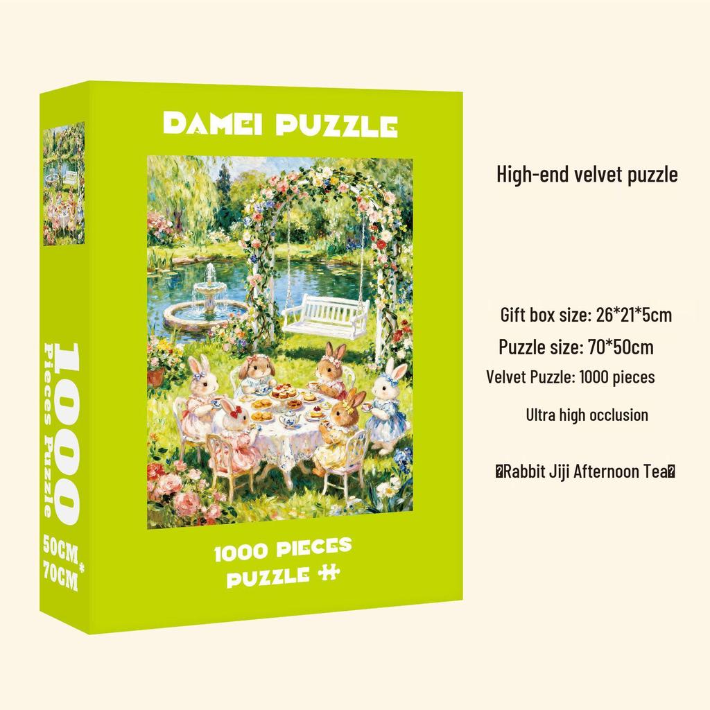 Custom Thickened Frosted Jigsaw Puzzles - 100/500/1000 Pieces