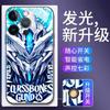Applicable To Mecha Up To the New Apple 17 Mobile Phone Case 15plus Incoming Call Luminous Iphone16promax Men's Models