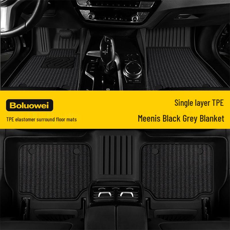 ZEEKR Car Floor Mats: Wear-Resistant, Waterproof, Anti-Slip, Easy-to-Clean TPE Coil Carpet for Specific Models