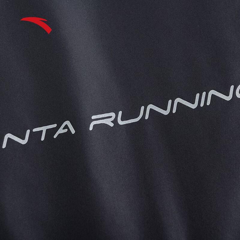 ANTA Men's Lightweight Stand-Collar Down Vest