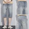 Pantaloncini in Denim Tencel da Uomo Estivi Sottili Freschi Larghi Dritti Casual Versatili Pantaloni Corti Jeans alla Moda