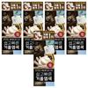Mise En Scène All New Easy and Fast Foaming Gray Hair Dye 5N Brown 5 Pcs