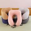 Solid Color Ice Silk Double Hump Memory Cotton U-shaped Pillow Travel Storage Car Neck Pillow Nap Pillow