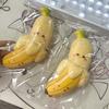 Soft Banana Squeeze Toys PU Banana Squishy Toy Kids Toy Fruits Pinch Toy  Children's Gifts