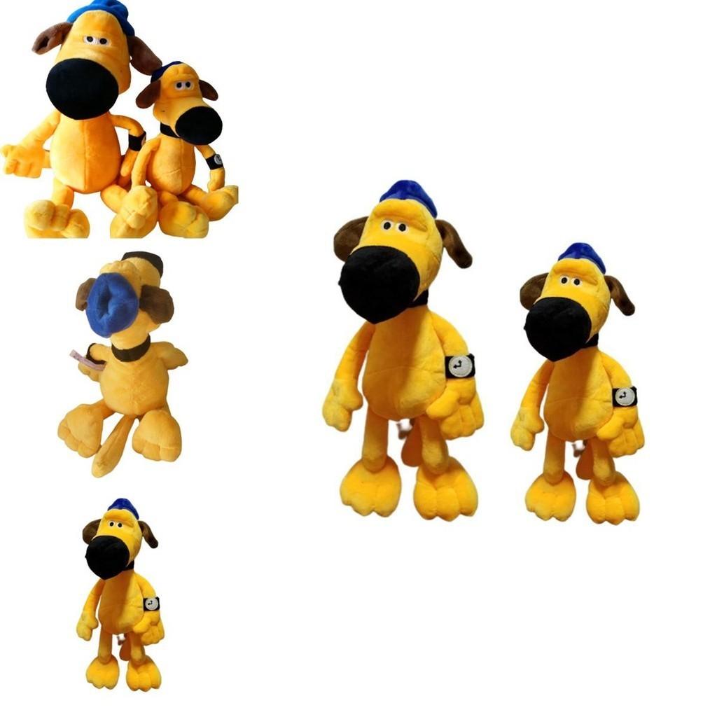 Weiches und kuscheliges gelbes Collie-Plüschtier für Kinder Perfekter Begleiter zum Schlafen und Spielen 25cm/35cm