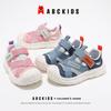 ABC Kids Children's Sports Shoes