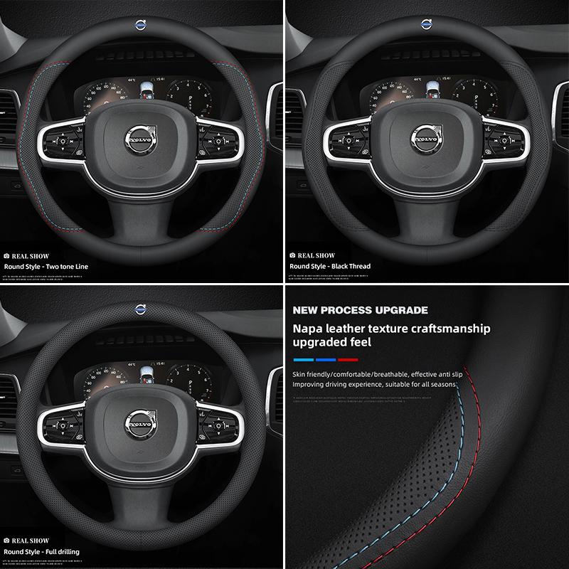 Coprivolante in Pelle per Auto Traspirante Antiscivolo Protezione Cappuccio Per Volvo Xc60 Xc90 V40 V60 S60 V50 V90 S80 C40 XC40 Rdesign