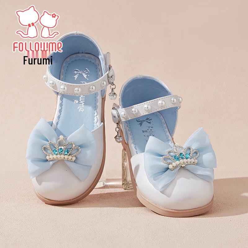 Fuluomi Girls  Sweet Bow Summer Princess Shoes 35