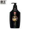 Bawang Ginger Amino Acid Strengthening Shampoo