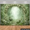 2D Romantischer Weißer Blume & Grünzeug Hintergrund Verzauberter Wald Banner