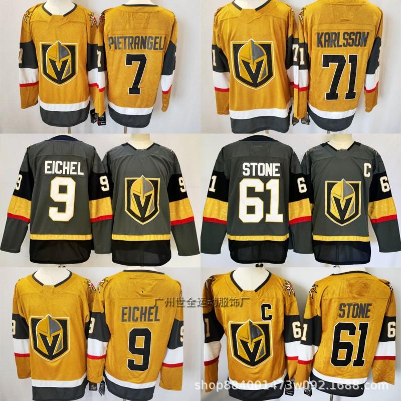 Mens Vintage Ice Hockey Jersey With Embroidered Player Name EICHEL HILL Size S To XXXL