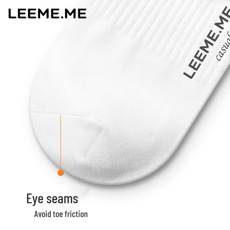 Limi Men's Antibacterial Striped Mid-Calf Sports Socks