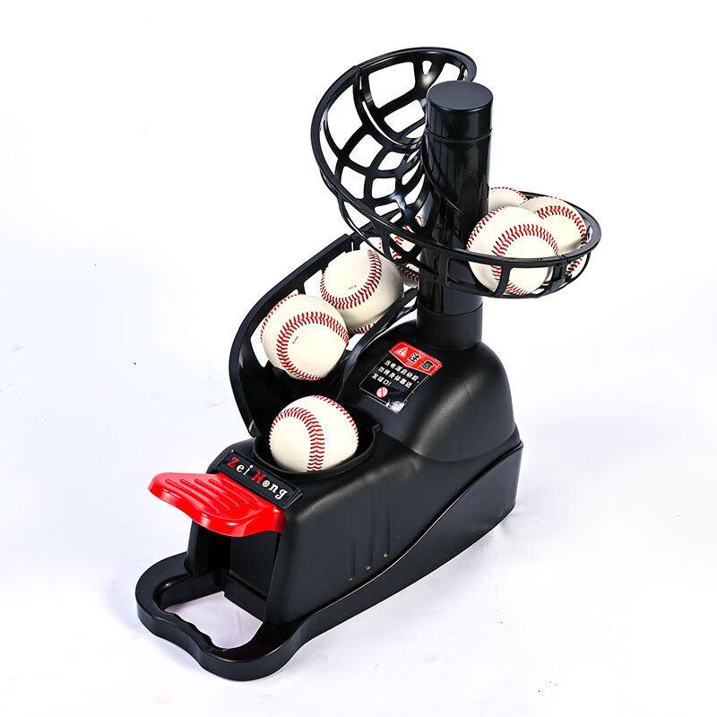 Smart Foot-operated Baseball Pitching Machine