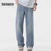Mark Fairwhale Men's Tencel Loose Straight-Leg Denim Jeans