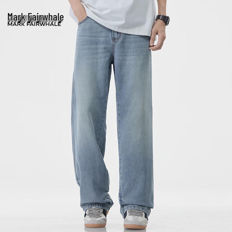 Mark Fairwhale Men's Tencel Loose Straight-Leg Denim Jeans