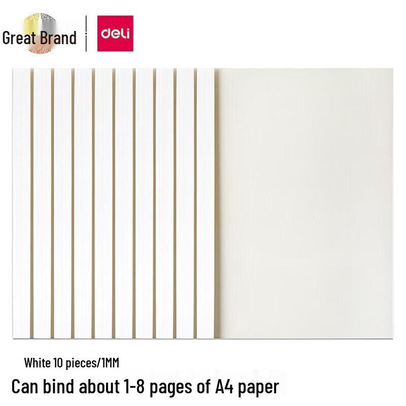 Deli Hot Melt Binding Sleeves