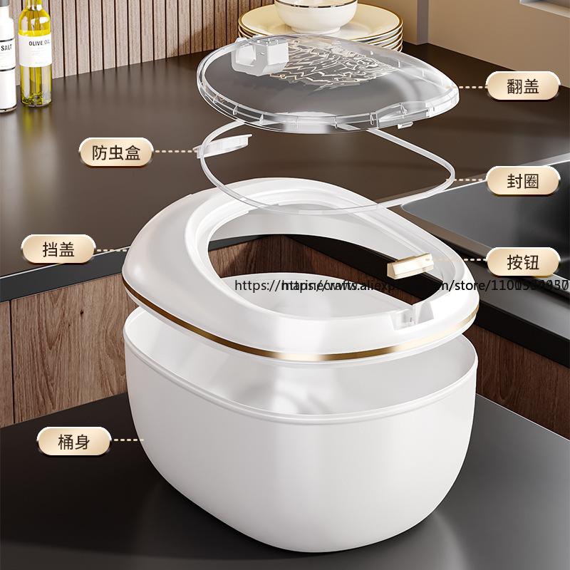 Food-Grade Rice Storage Container for Home Insect-Proof Moisture-Proof Sealed Grain Jar Multi-Use Bin for Rice Flour Cereals