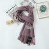 Wool Scarf Women's Winter Premium Thick Solid Color Scarf Versatile New Autumn and Winter White Cashmere Scarf
