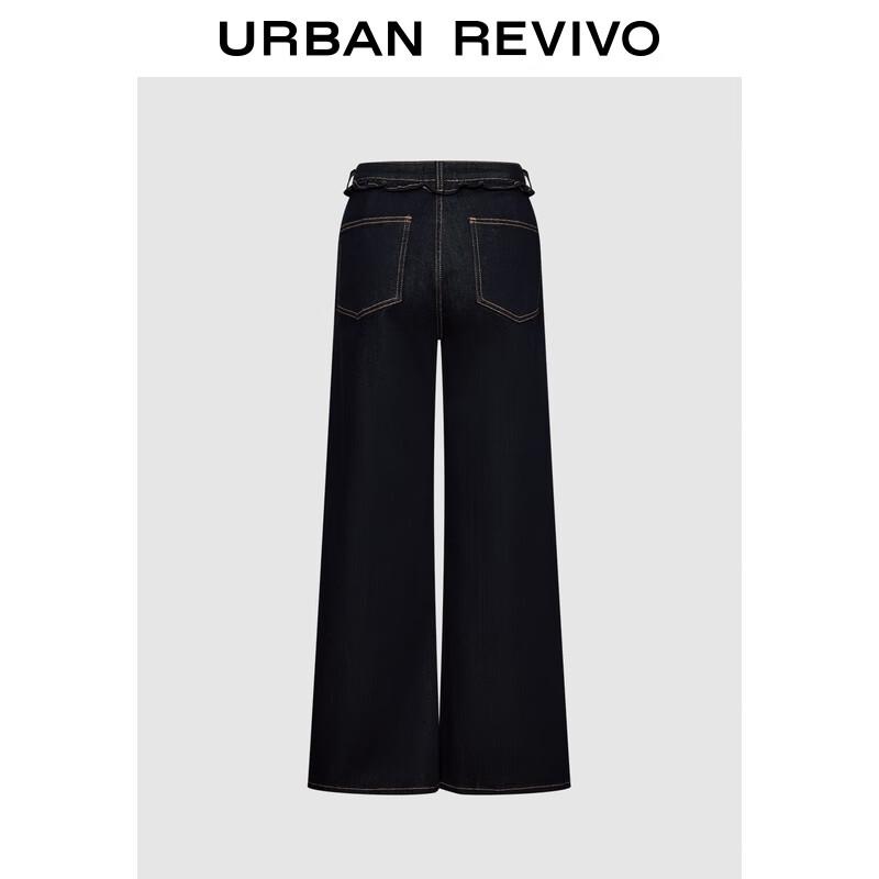 

Женские джинсы деним широкие с оборками