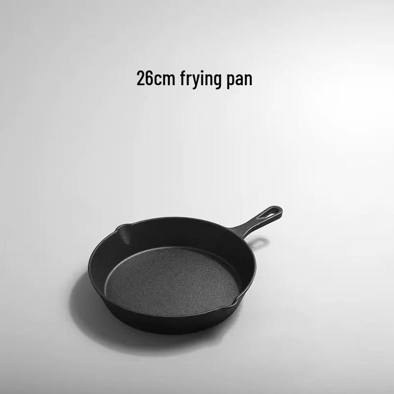 WuTuo Thickened Cast Iron Frying Pan