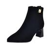 Genuine Leather Women's Ankle Boots - 2025 Autumn/Winter Suede, Pointed Toe, Chunky Heel, Soft Sole, Versatile Nude.