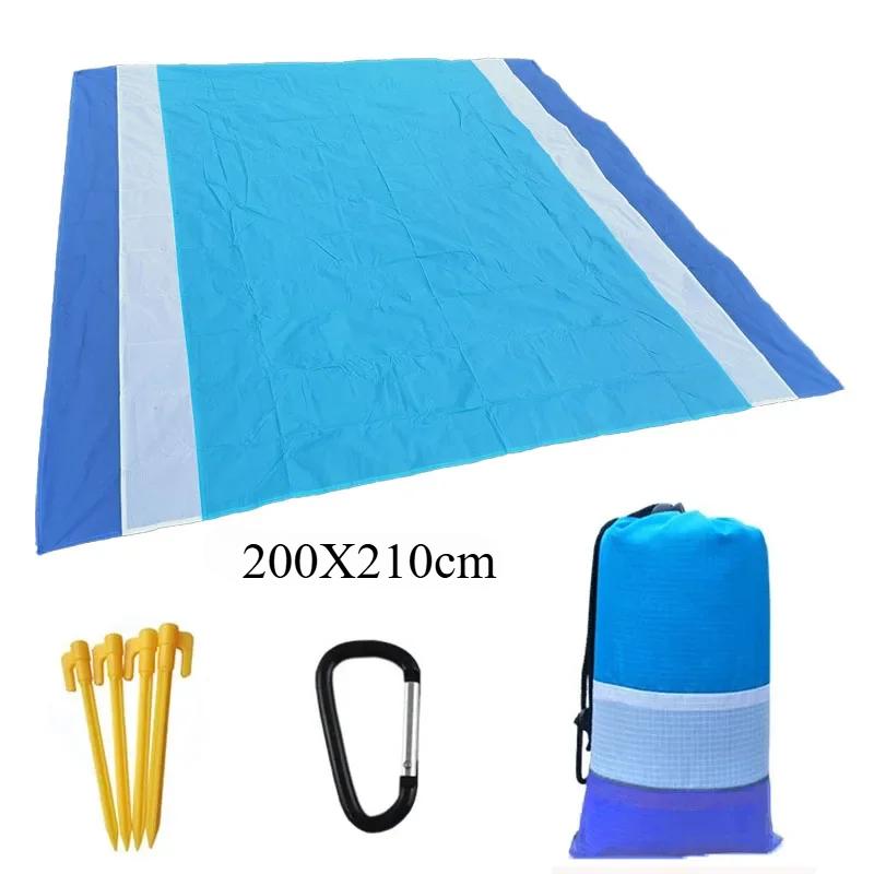 200x210cm Waterproof Pocket Beach Mat Folding Camping Sand Free Blanket Mattress Portable Lightweight Mat Outdoor Picnic Mat
