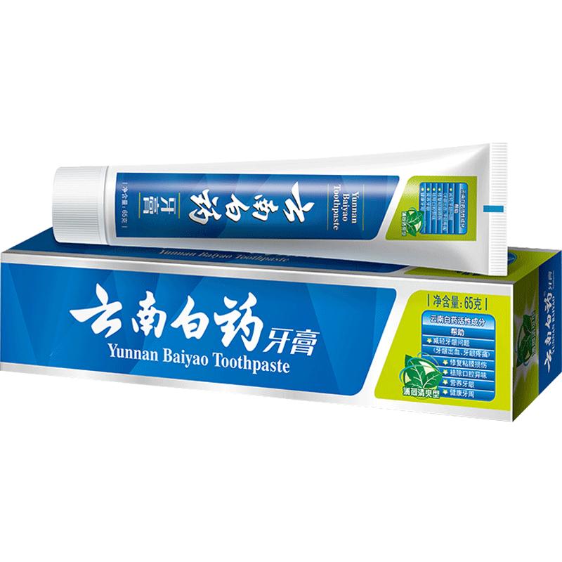 Yunnan Baiyao Mint Toothpaste