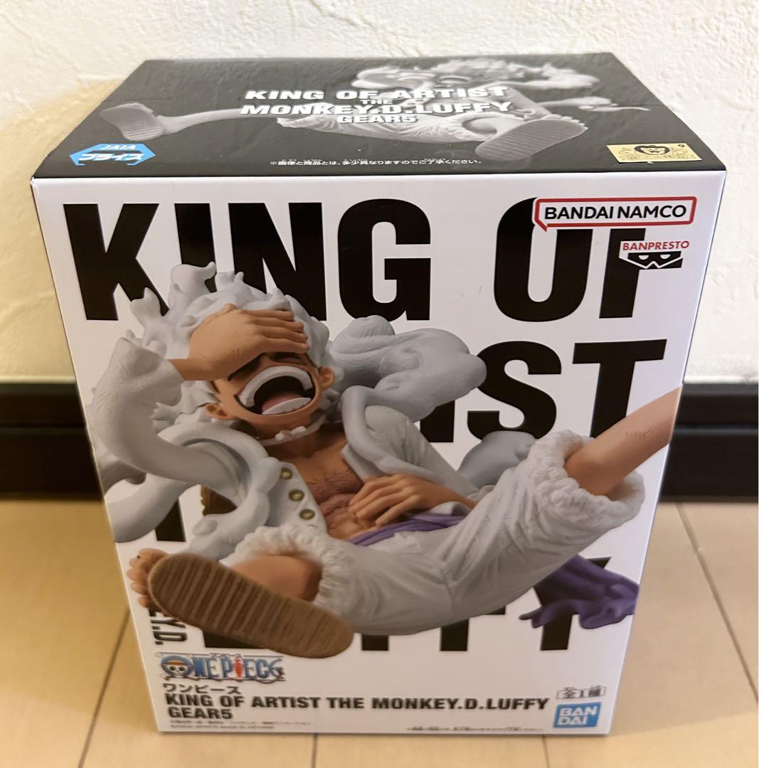 

[USED] One Piece King of Artist Figure Luffy Gear 5 Nika