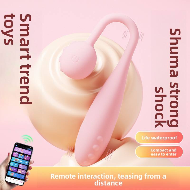 Women's Products | Wireless Powerful Vibrating Orgasm | Quiet Bouncing Masturbator | Intimate Products | Sex