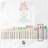 Nagao Silicone Spoon Made In Japan Tsubame-Sanjo Spoon, One-Piece Large, 20.7cm, Type, Pink,