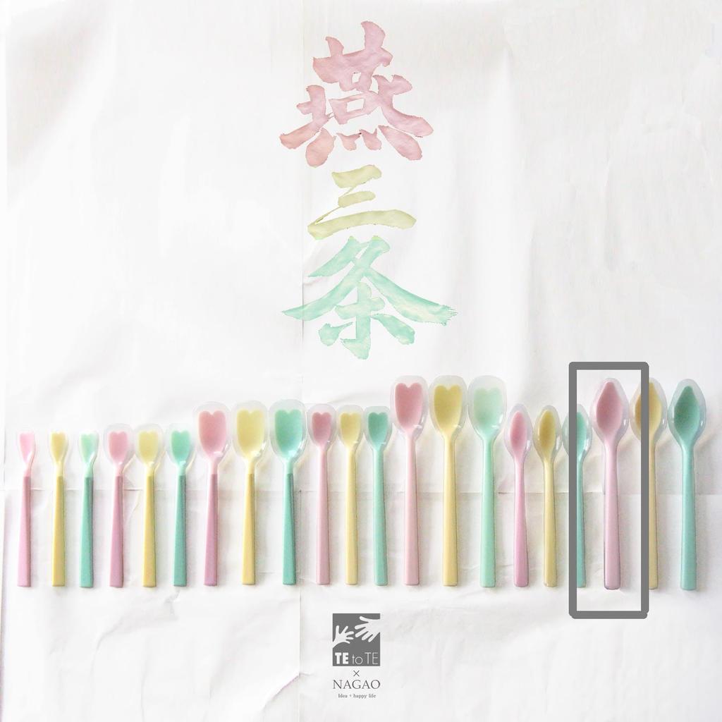 Nagao Silicone Spoon Made In Japan Tsubame-Sanjo Spoon, One-Piece Large, 20.7cm, Type, Pink,