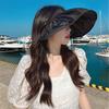 Summer Wide Brim Sun Hat For Outdoor Uv Protection And Fashionable Style For Women