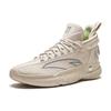 ANTA Klay Thompson KT9 Sand Grey Beige Sneakers 112421101-6