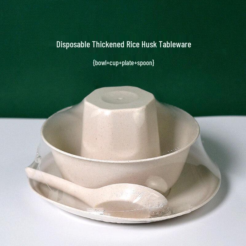 Qianyu Cream Style Stone Conical Bowl