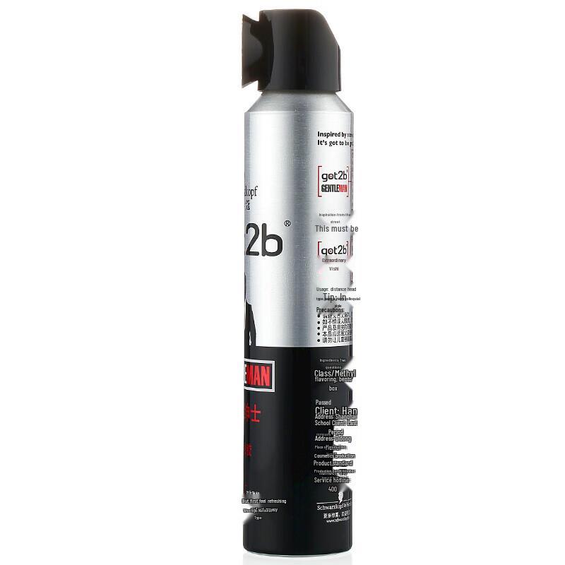 Schwarzkopf GOT2B Spiked Strong Hold Styling Spray