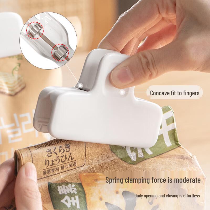 Household Food Sealing Clip Set