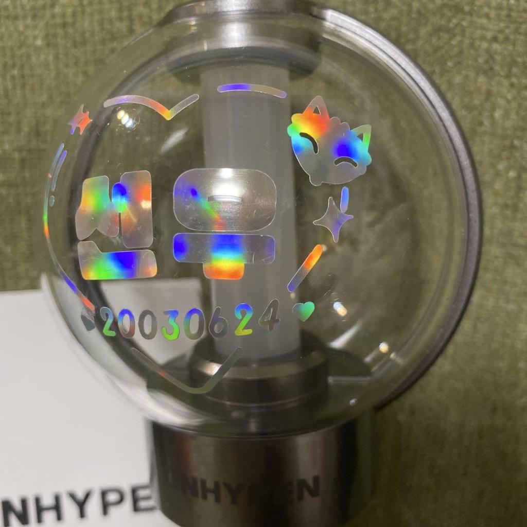[USED] ENHYPEN Official Light Stick with Bonus Sunwoo