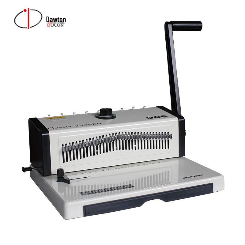 Doton DC-2029 A4 34-Hole 3:1 Wire Binding Machine CN Plug (adapter Included)