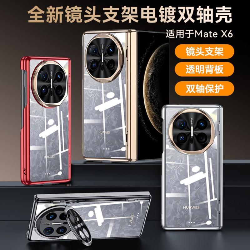 Phone Case With Lens Stand Hinge Mate X6 X7 Collector Edition Shockproof Protective Cover
