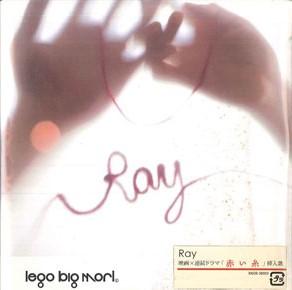 

CD LEGO BIG MORL - Ray XNOR30003 OORONG RECORDS 2008 Japan Japanese Pop/Rock Used