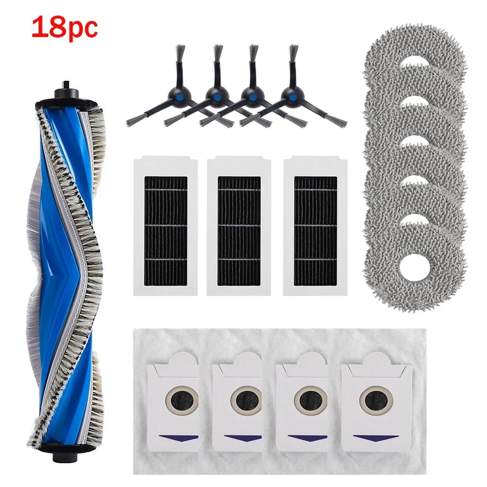 For Ecovacs Debot X5 OMNI /X5 PRO OMNI/X5 PRO/X5 Max Vacuum Cleaner Roller Brush Side Brush Hepa Filter Dust Bags Parts