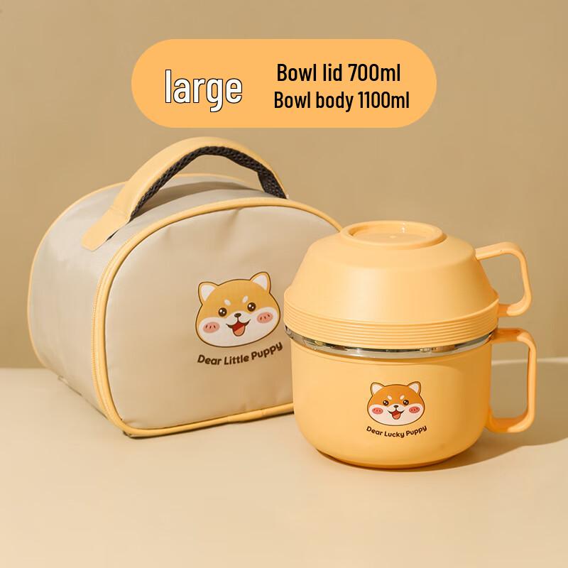 Shiba Inu Double-Layer 304 Stainless Steel Round Lunch Box