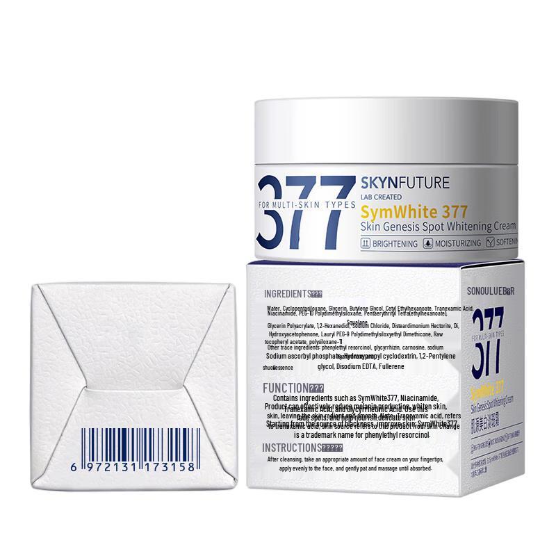 Jifu Weilai 377 Whitening & Dark Spot Correcting Cream