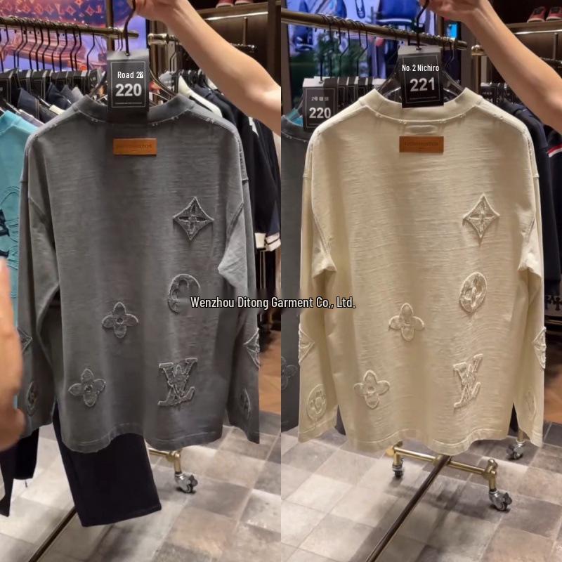 Męskie Jesienne Nowości: Stylowa, wygodna bluza z kapturem z długim rękawem i charakterystycznym okrągłym dekoltem