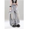Vintage Wide-Leg Denim Pants Men Women Relaxed Fit Cropped Flare Trousers Streetwear Style